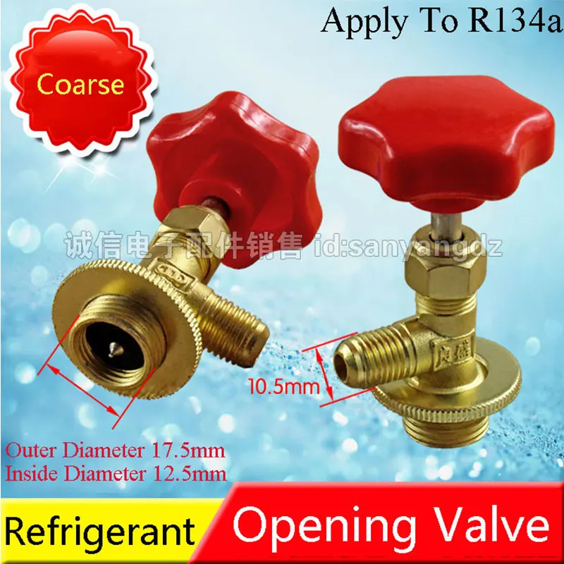 2 шт. R12 / R600A R134A R22 Холодильник Выделенный открытый охладитель клапана фторирующие