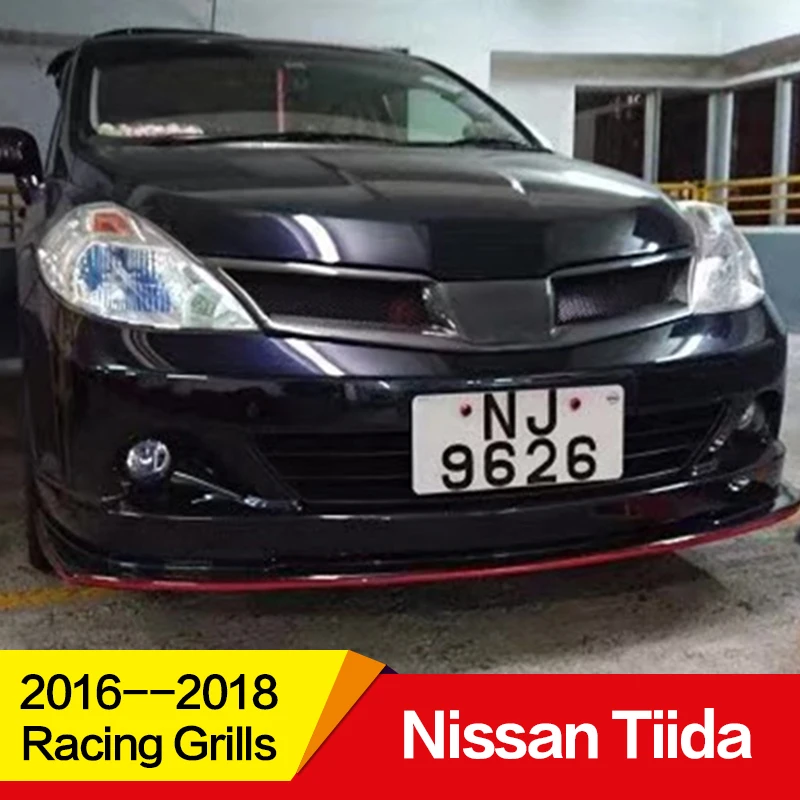 Использовать для Nissan Tiida гоночные грили 2008 09 10 лет углеродное волокно Refitt Передняя Центральная гоночная решетка крышка аксессуары без логотипа автомобиля