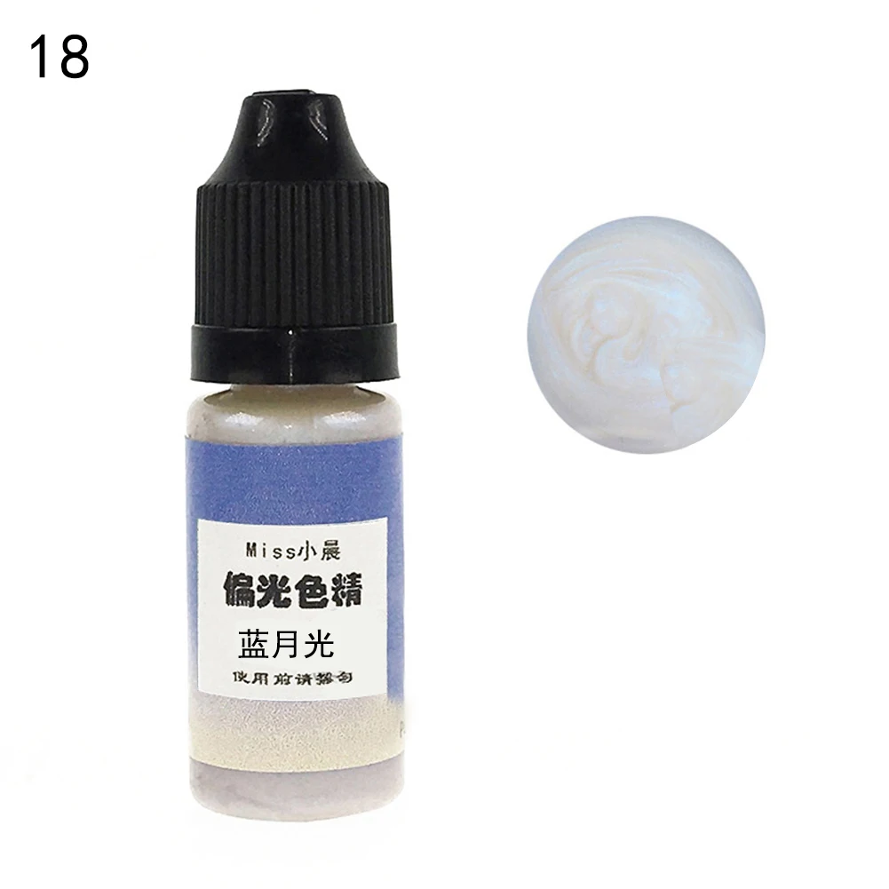 18 Alibaba Express 10g 24 Colors Mermaid UV Resin Dye Pigment Quick Dry Resin Glue for DIY Jewelry Making Crafts - Цвет: 18