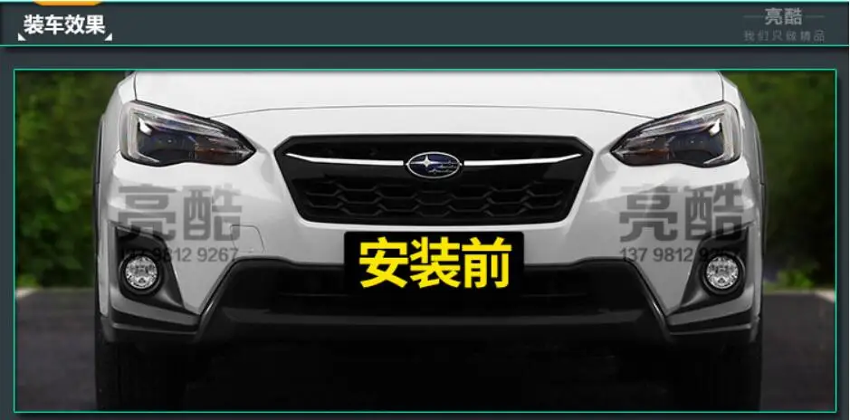 1 комплект фар бампера для Subaru XV дневного света~ 2020y автомобильные аксессуары светодиодный DRL фары для Subaru XV противотуманные фары