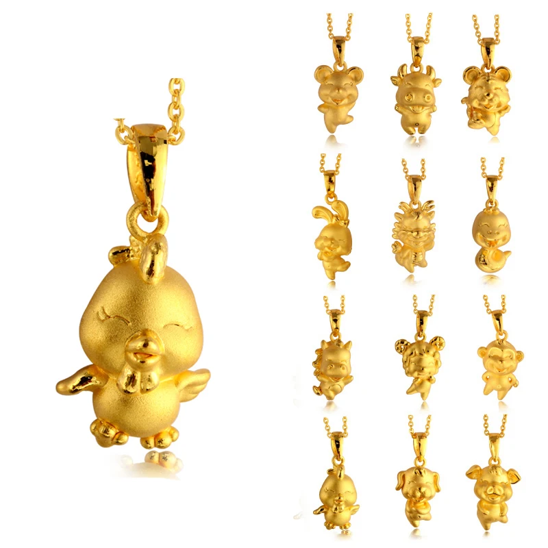

Pure 24K Yellow Gold Zodiac pendant cute 3D designer animal pendant 1 pieces 1.6-1.8g Hot sale