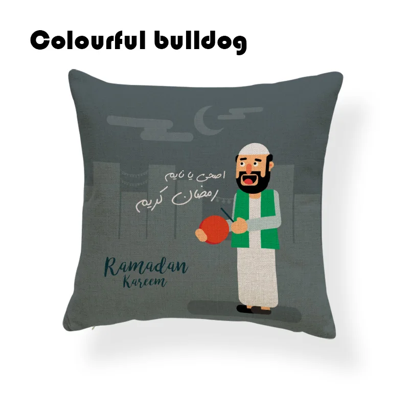 

Magic Pillow Cover Chicken Moon Lantern Yellow Star Wine Glasses Circle Cushion 43-43 cm Polyester Blend Decor Ramadan Pillows