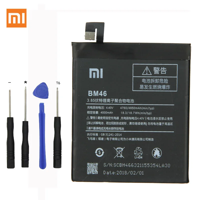 Оригинальный аккумулятор для телефона Xiaomi BM46 Redmi Note 3 note3 Pro/Prime 4000 мАч|Аккумуляторы