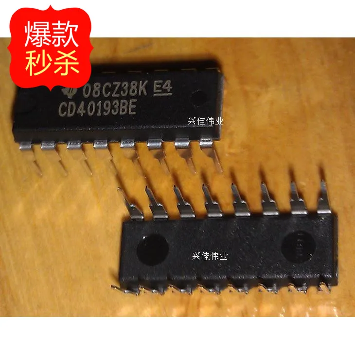 10 шт. Подлинная логическая IC-упаковка TI CD40193BE CD40193 DIP16