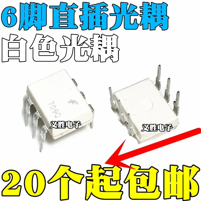 

New MOC3061 DIP6 Triac MOC3061M White Optocoupler