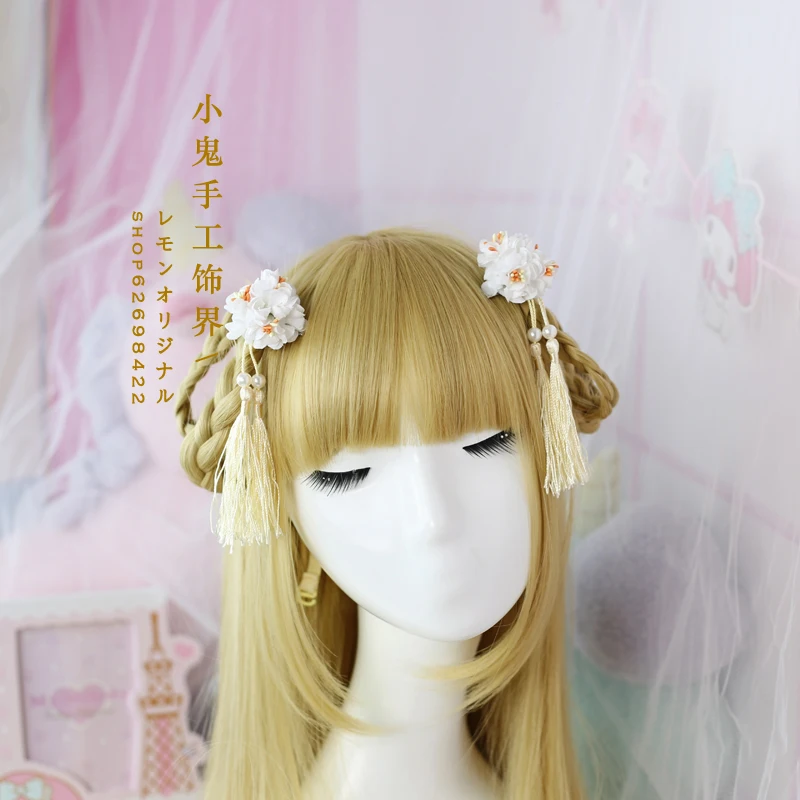 Beige Костюм в стиле Косплей шпилька Hanfu заколки для волос заколки древний костюм ленточный обруч аксессуары для волос Лолита Мягкая сестра шпилька для волос - Цвет: Beige
