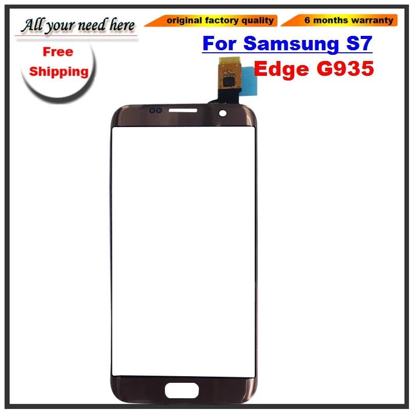 Передняя стеклянная сенсорная панель для Samsung S7 Edge G9350 5 дюймов передняя внешняя