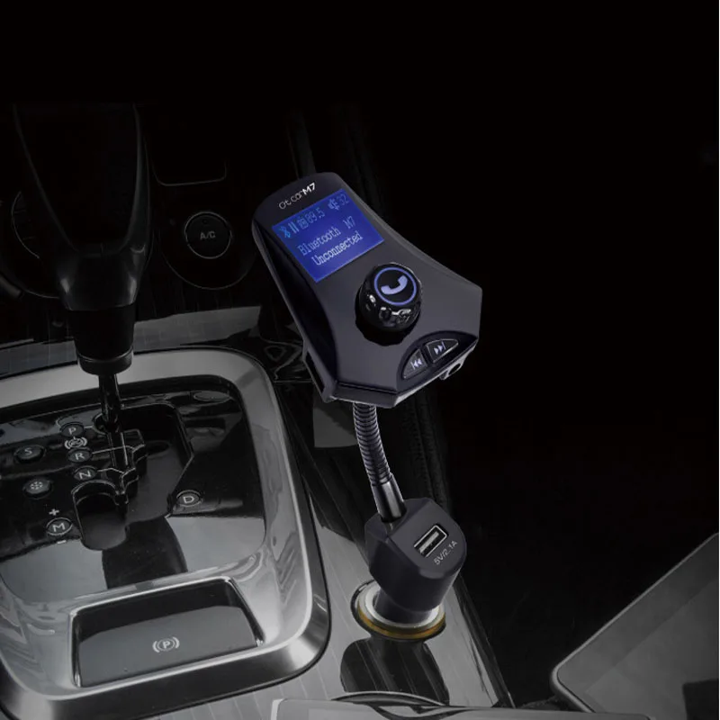 FM трансмиттер автомобильный с 3 USB портами и поддержкой Bluetooth|fm transmitter|bluetooth fm