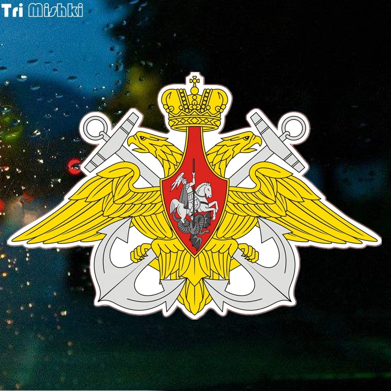 Tri Mishki WCS091 20*13 5 см Русские в морском стиле с якорем и двойной Орел забавная