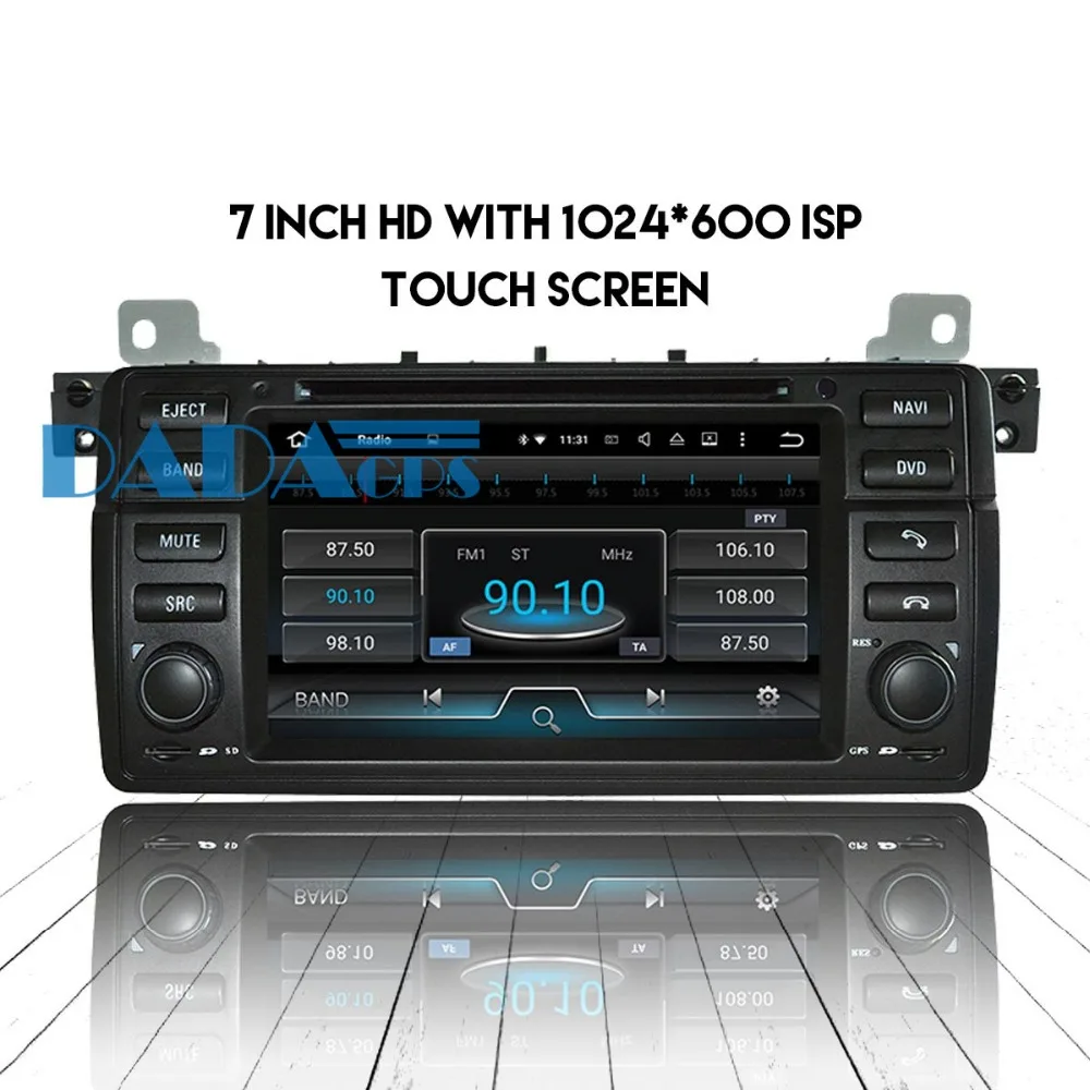 Автомагнитола на Android 8 0 7 1 DVD плеер GPS навигация головное устройство для BMW E46 1998 2005