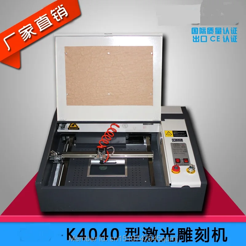 co2 laser engraver laser cutter 40w k40 co2 lazer machine enlarge