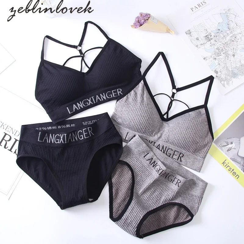 Новый спортивный бюстгальтер пуш ап для бега фитнеса активного отдыха бесшовный