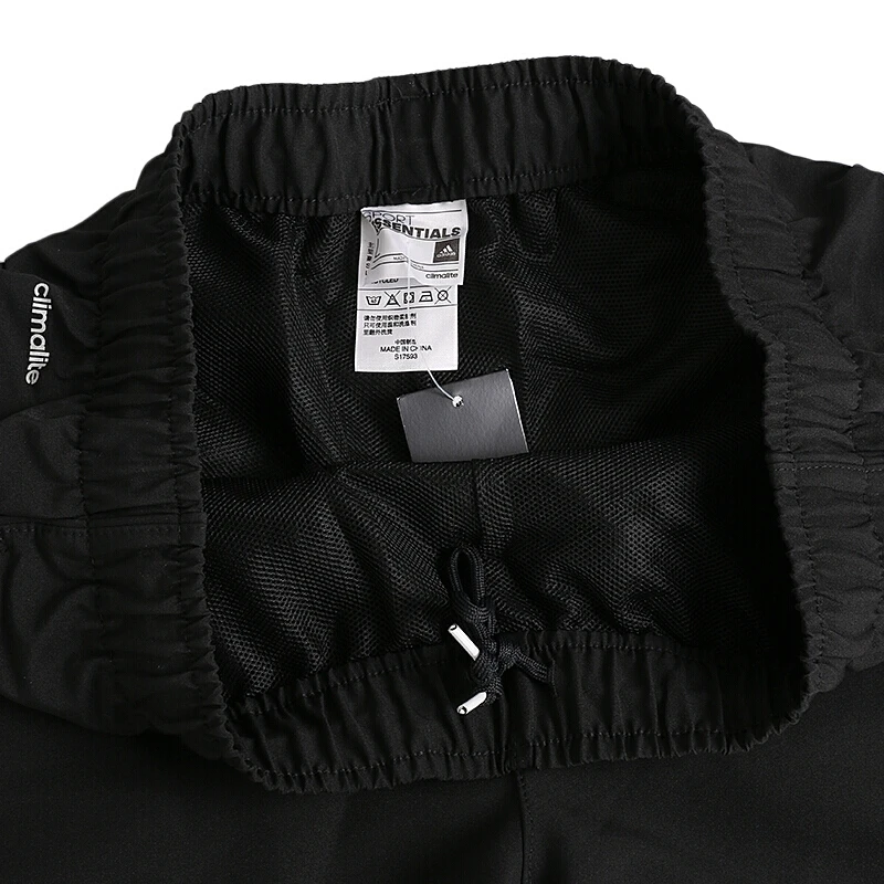 Оригинальные мужские спортивные шорты адидас ECC спортивная одежда | Спорт и