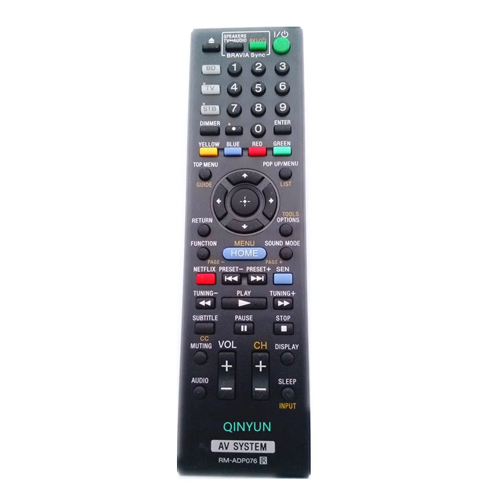 RM ADP076 универсальный пульт дистанционного управления для sony av системы ADP069 ADP074 ADP072