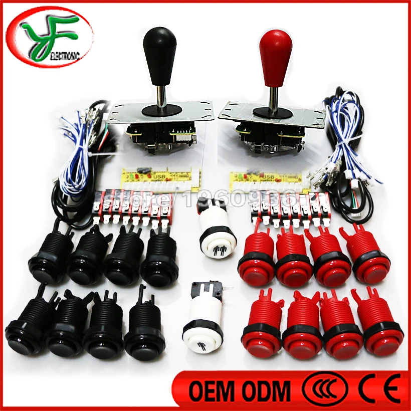 Аркадный шкаф набор для самостоятельной сборки Sanwa Style джойстик + Mame USB к ПК