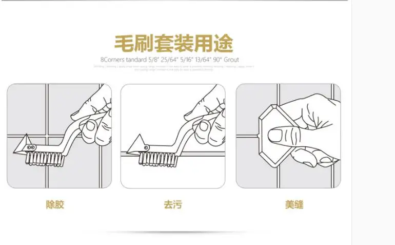 Скребок для герметика силиконовый шпатель набор инструментов герметизации (4 шт.)