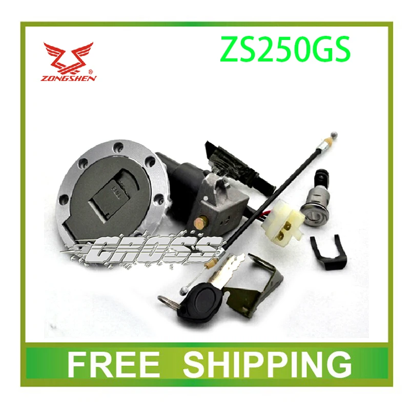 

ZS250GS key switch ignition lock fuel cap dirtbike RZ3 zs250gs-2a dirt bike 250cc zongshen motorcycle accessories free shipping