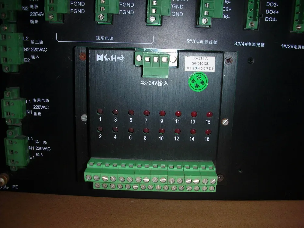 1PC USED Hollysys FM301+FM931 | Обустройство дома