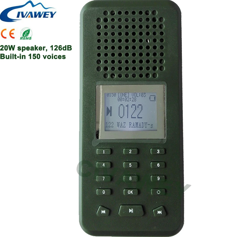Динамик 20 Вт + аккумулятор 2200 мАч гусиная утка звук для охоты на птиц mp3 плеер