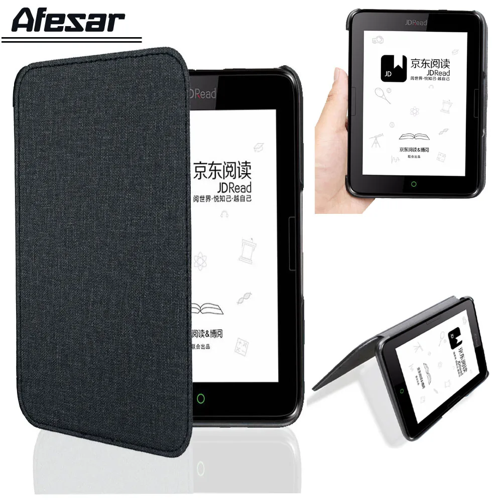 Afesar T63 чехол для Boyue T63 JDRead JDReader eReader модель Блестящий флип-чехол-книжка с магнитной застежкой Чехол