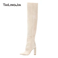 women beige faux suede over the knee high slouchy boots pointy toe chunky heel slouch long boots ladies winter heeled shoes 2021