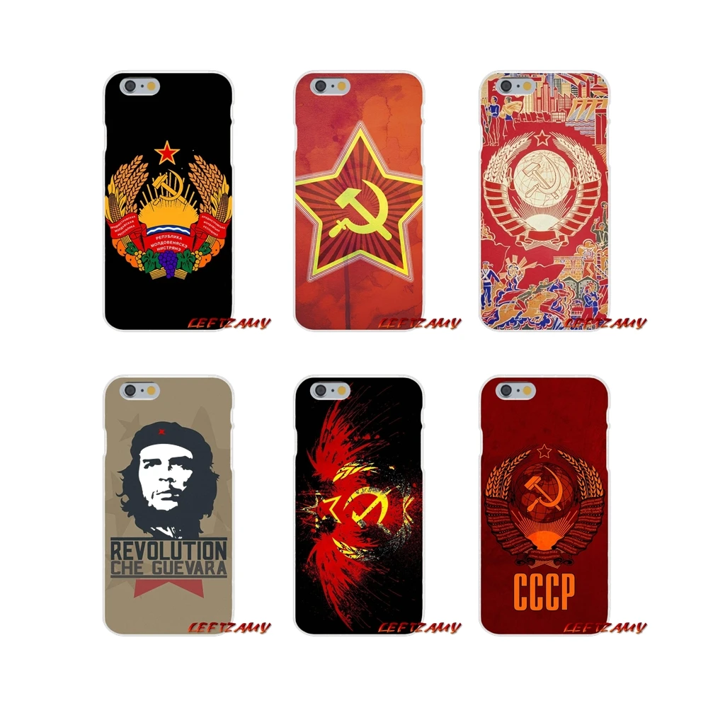 Советский Союз СССР гранж аксессуары с национальными флагами чехлы для