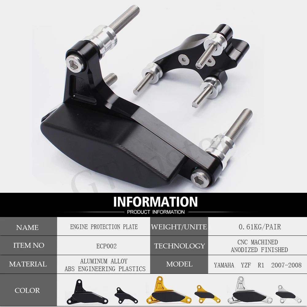 GT двигатель мотоцикла заставка статора чехол Защитная крышка слайдер протектор