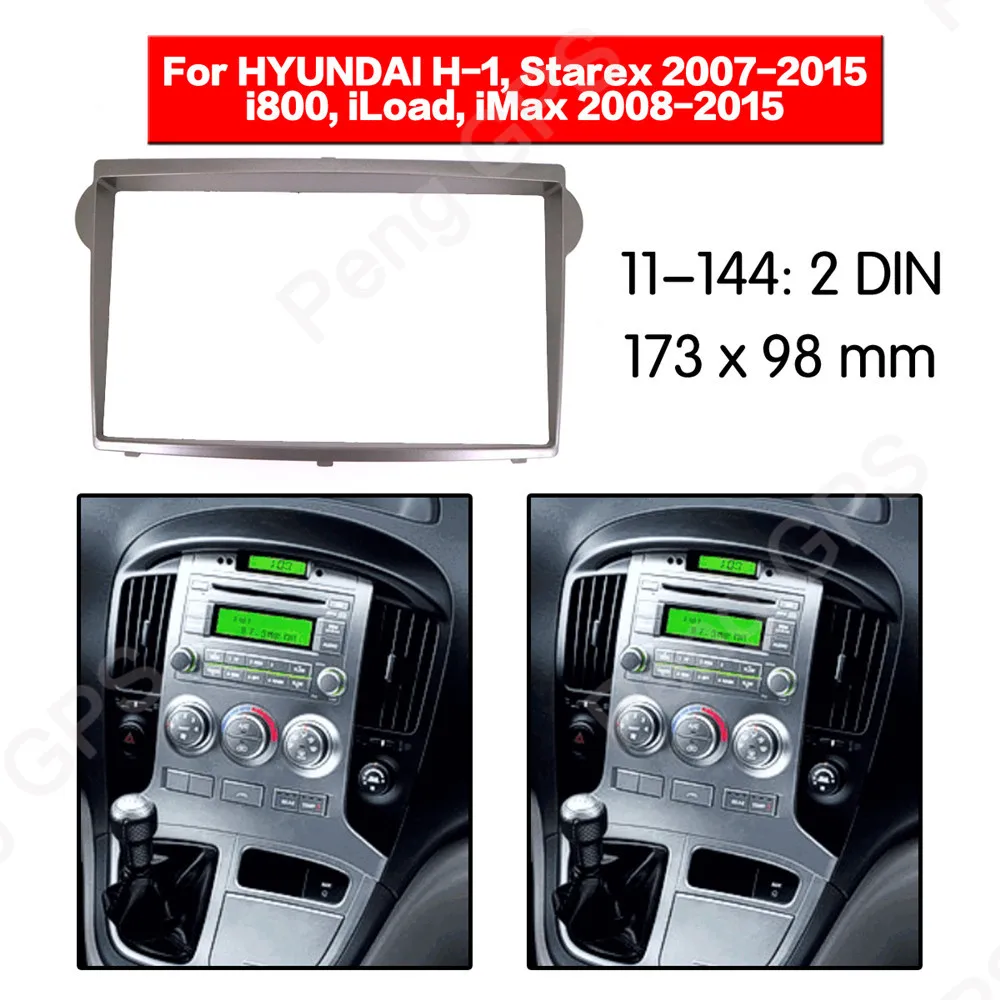 Рамка для автомобильного радио 2 Din устанавливаемая HYUNDAI H 1 STAREX 2007 2015 i800 iLoad iMAX 2008