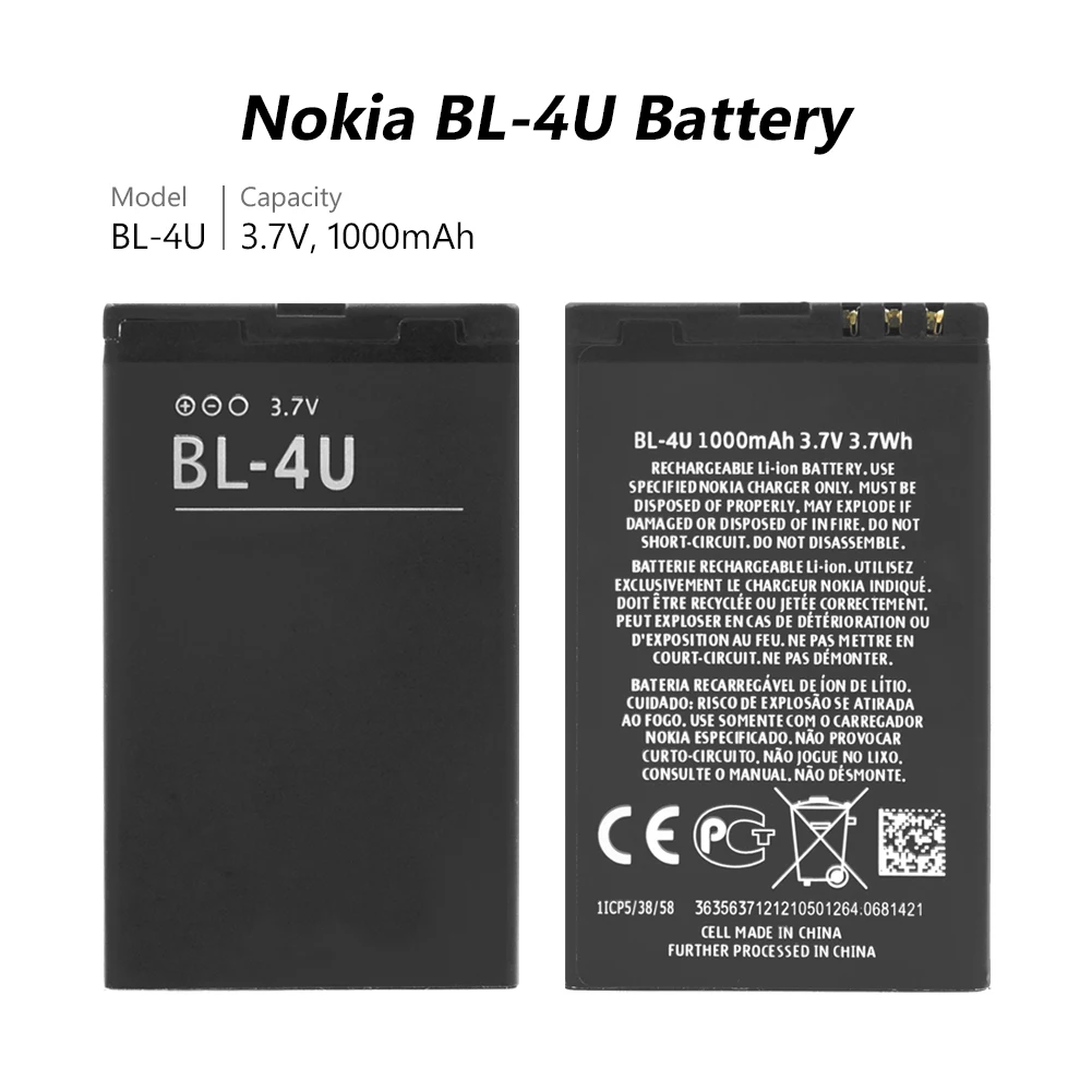 Оригинальные аккумуляторы для сотовых телефонов BL 4U Nokia 5250 5330 5730 6600 E66 E75 Asha 8800 BL4U