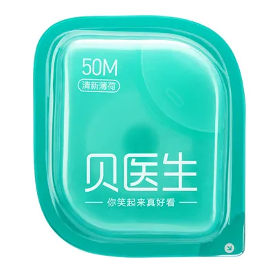 1 box Новая быстрая Xiaomi Doctor B зубная нить мятный вкус 50 м зубная нить Стик чистый уход за полостью рта - Цвет: 1 box