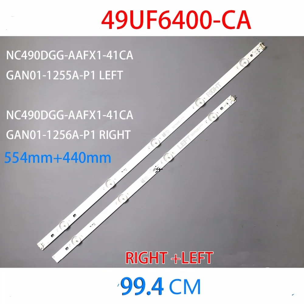 49 дюймовая светодиодная подсветка телевизора для детской лампы/1295A P1 NC490DUE левая +