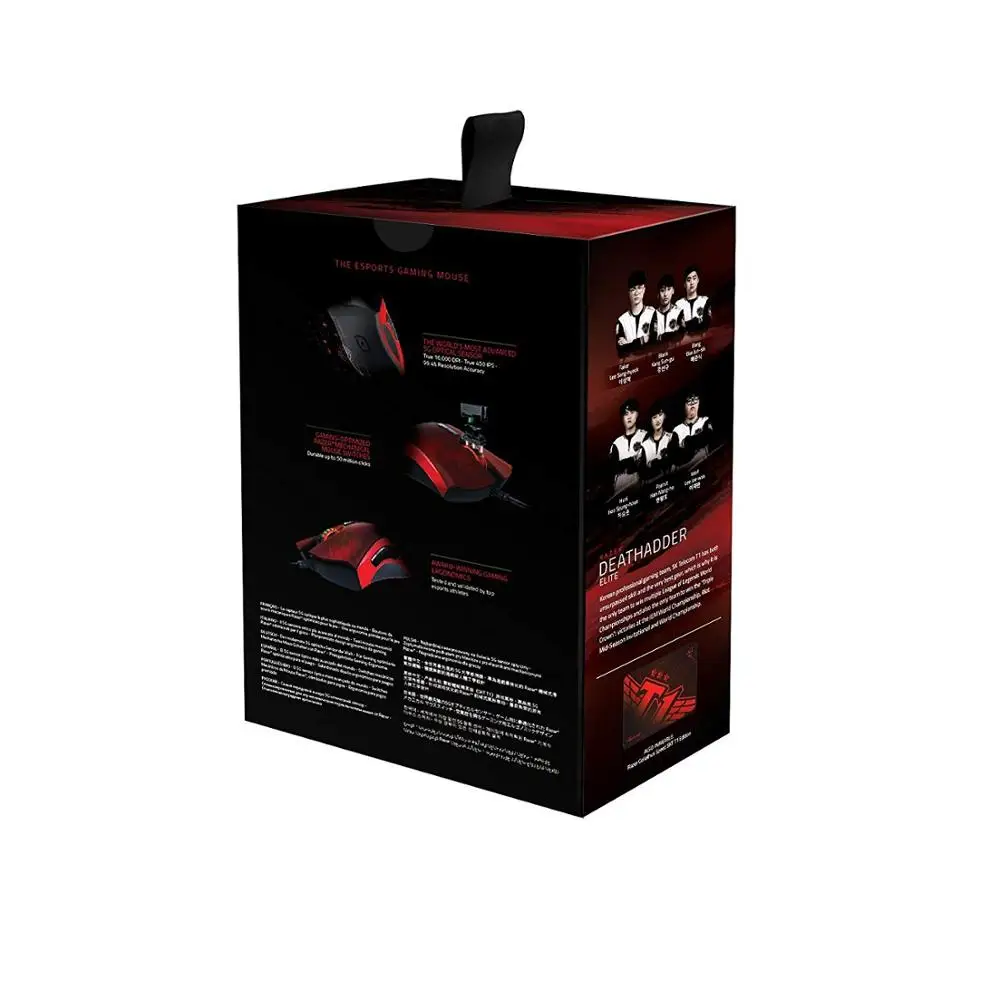 Игровая мышь razer DeathAdder Elite SKT T1 Edition: Оптический сенсор 16000 dpi подсветка RGB Chroma 7