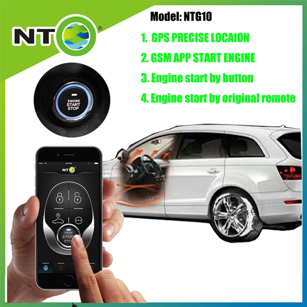 Пусковое устройство NTG10 magic track|device|device start |