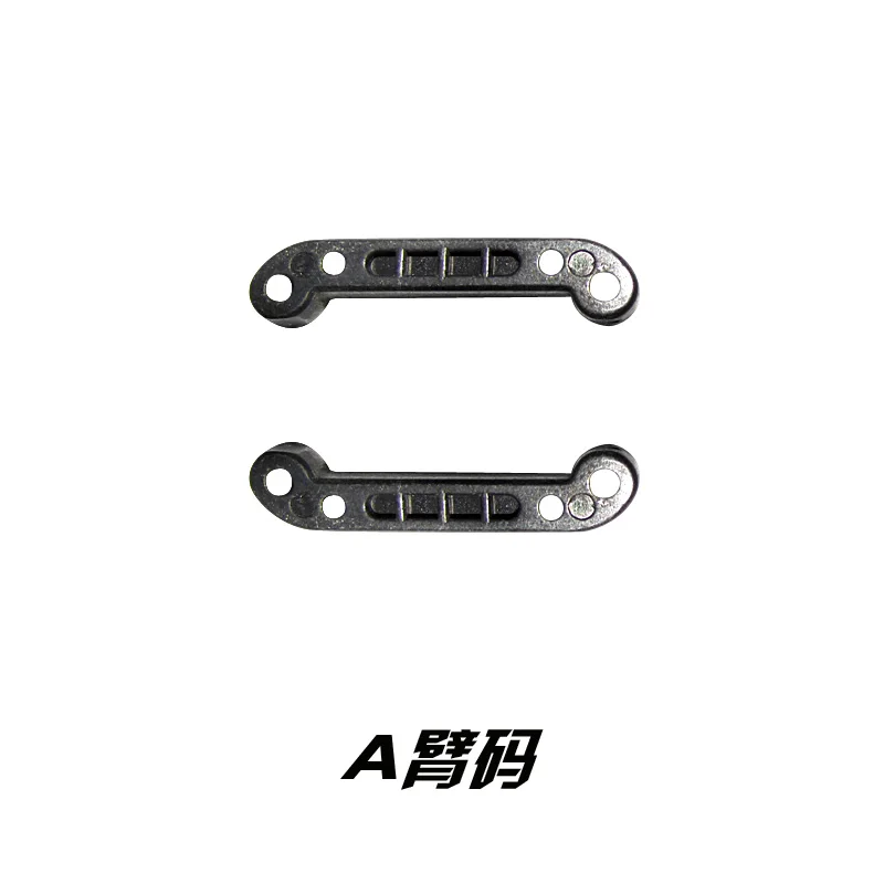 JYRC 9115 9116 S911 S912 RC Monster Truck Spare Parts A arm code 15-WJ01