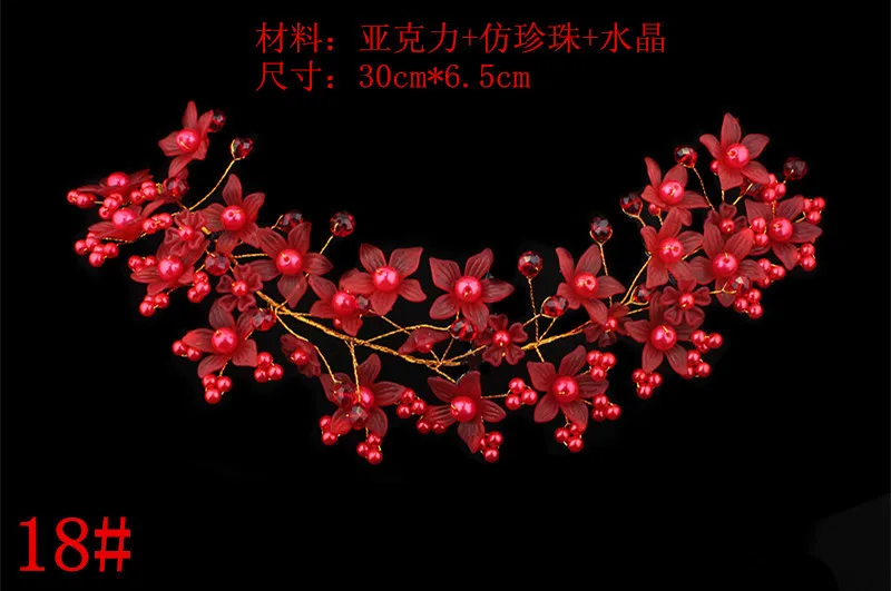 Головной убор невесты ручной работы с цветочным узором. | Украшения и аксессуары