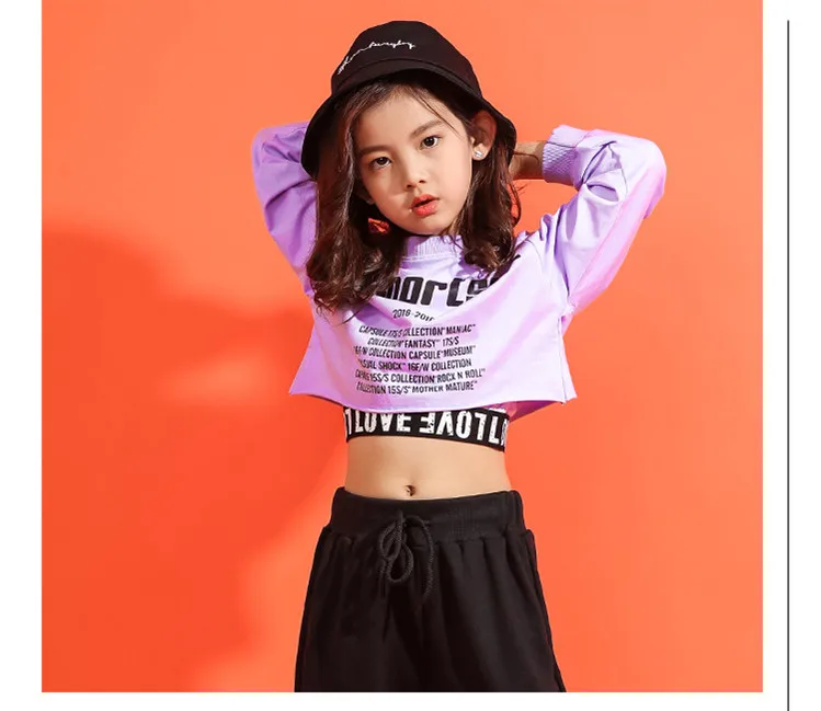 Midriff-baring/укороченная Толстовка костюм со штанами для бега детская одежда в стиле хип-хоп джазовая одежда костюмы для уличных танцев для девочек