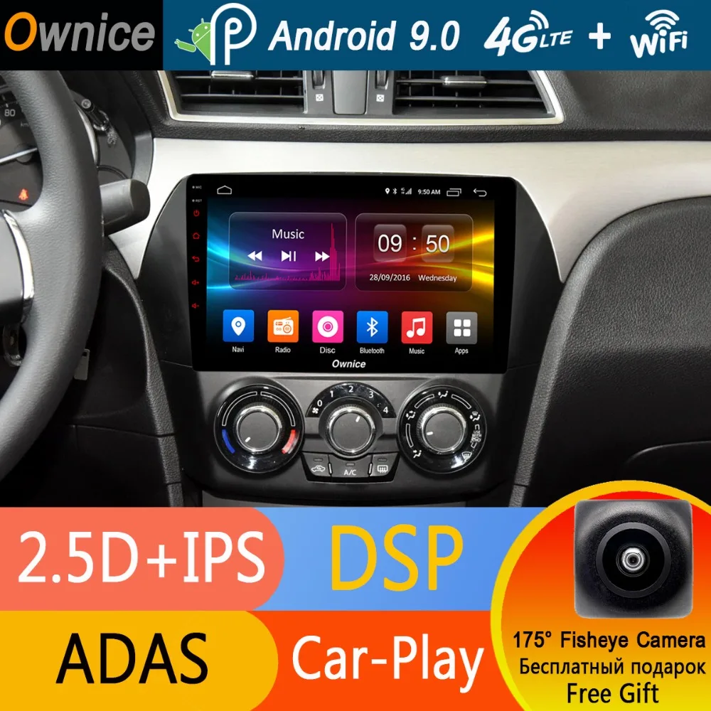 IPS 9 &quotAndroid 0 Octa 8 Core 4G + 32G автомобильный DVD GPS Navi плеер радио CarPlay DSP для Suzuki Ciaz 2014 2015 2016