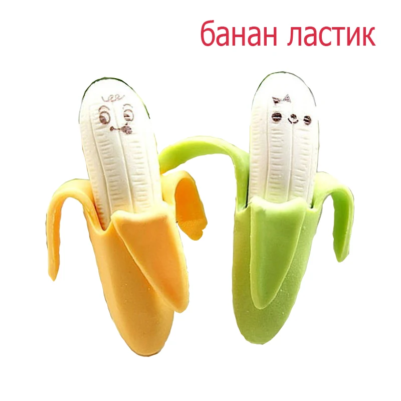 6 шт./лот Kawaii корейский милый новинка резиновый карандаш ластики Эсколар детские