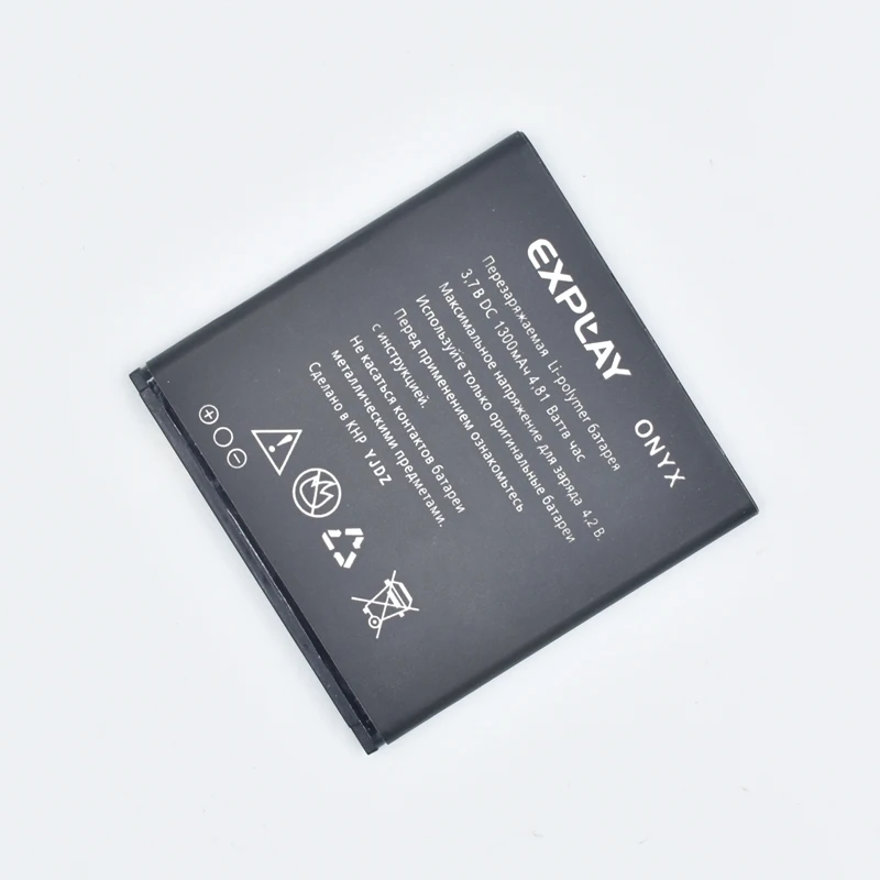 Hekiy новый оригинальный высококачественный 3 7 В 1300 мАч для Explay батарея onyx