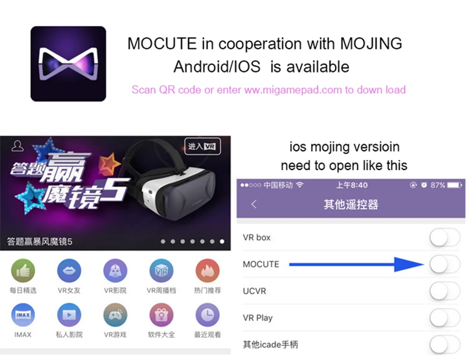 Mocute 052 Ручной игровой коврик Bluetooth геймпад Pubg контроллер мобильный джойстик для iPhone Android смартфон триггер сотовый джойстик
