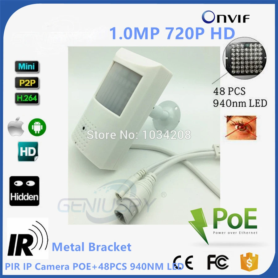 ИК камера ночного видения 720 МП P нм|ir poe|ip camera poemini ip poe |