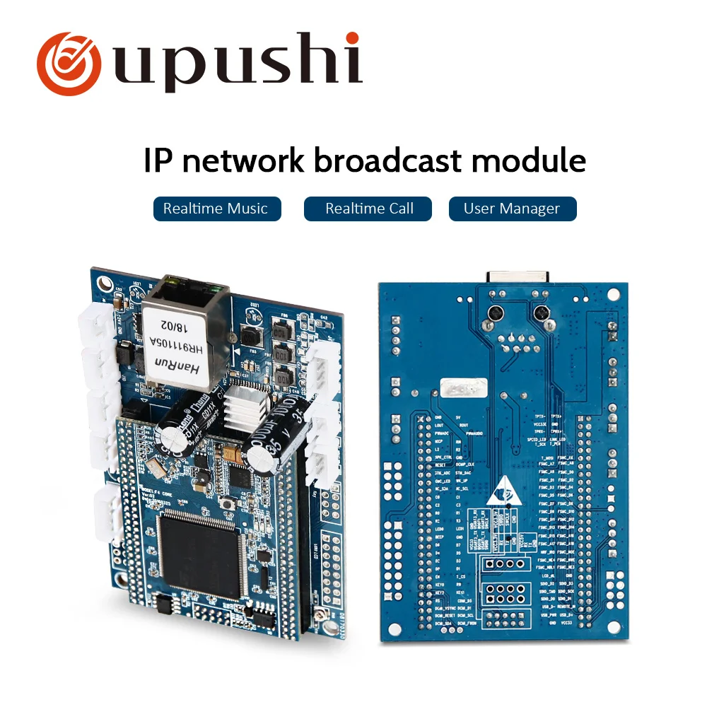 IP сетевой модуль беспроводной RJ45 ip усилителя громкоговорителя ip65 управления для