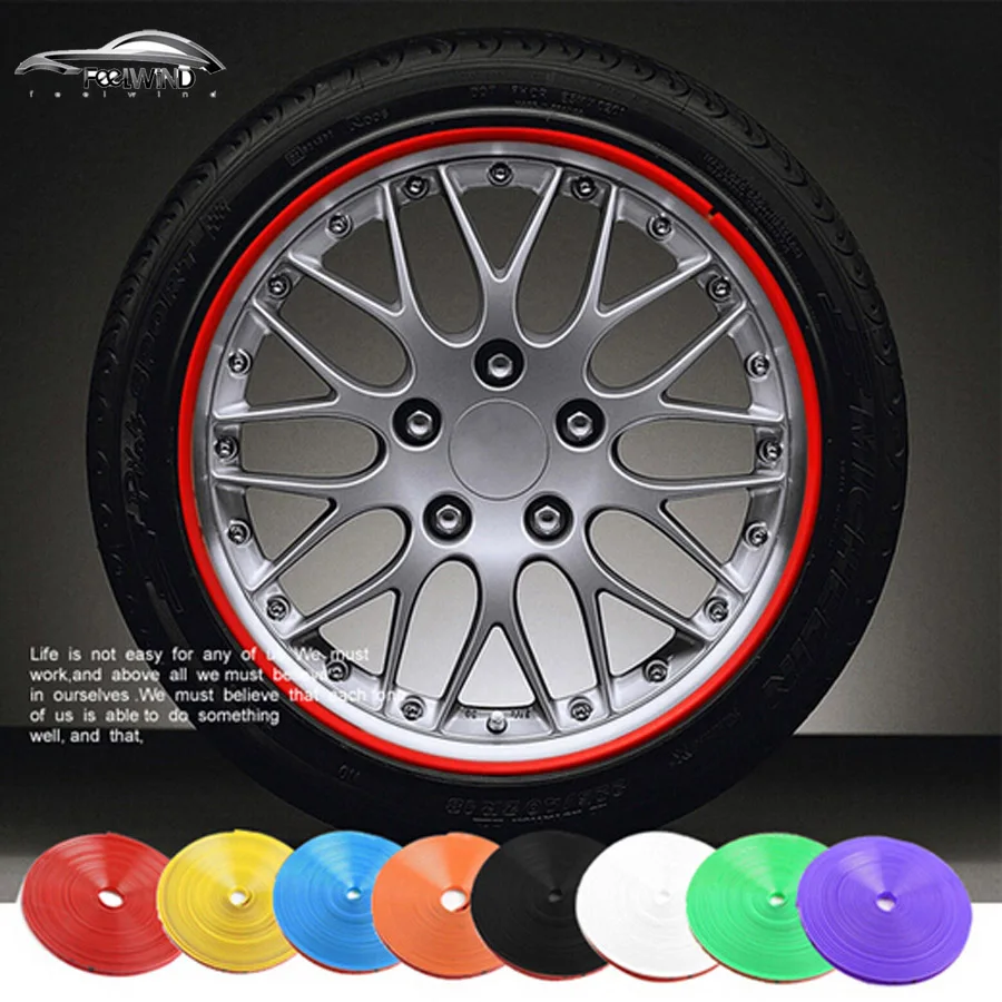 8 м/рулон автомобильная наклейка на ступицу колеса декоративная полоса для