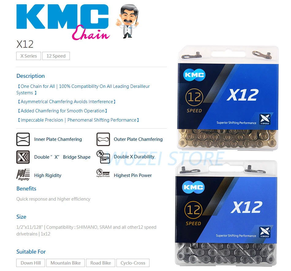 КМК цепи 8/9/10/11/12 Скорость цепи X8 X9 X10 X11 X12 Z8.3 X8PL Z9 X9L X11EL HV408 MTB дорожный велосипед инструмент для демонтажа цепи велосипеда