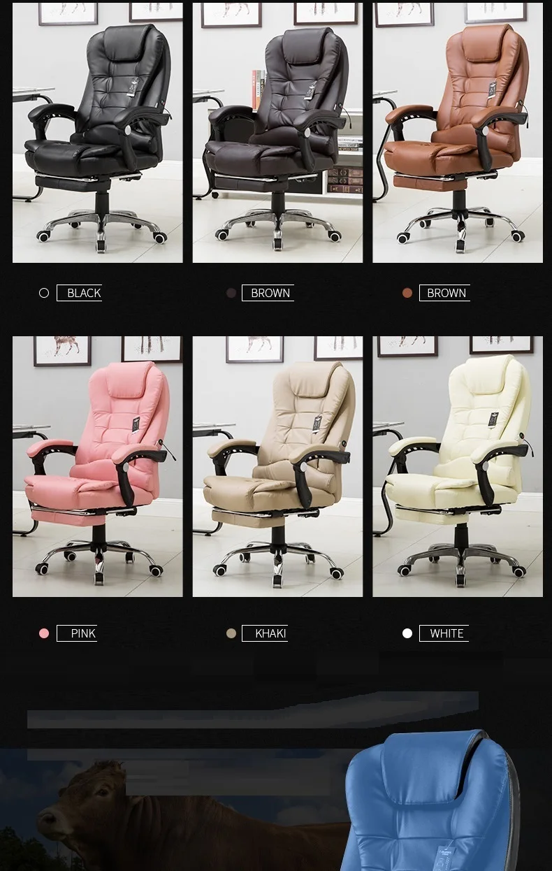 Oficina Boss Stoel шезлонг Ordinateur Sedia кожа Silla Cadeira геймер игровой массаж офис эргономичный на коленях компьютерное кресло