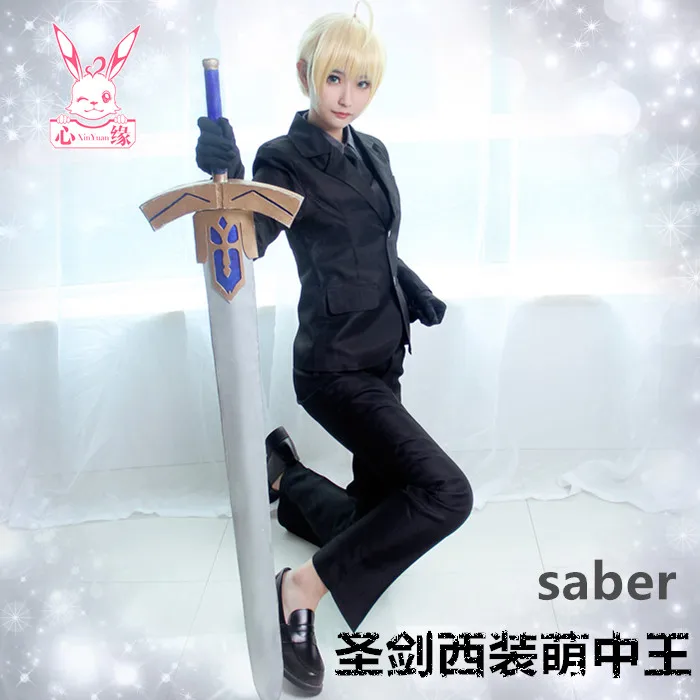 Аниме Хэллоуин вечерние аниме Fate stay night cos сабля Arturia Пендрагон унисекс ежедневный