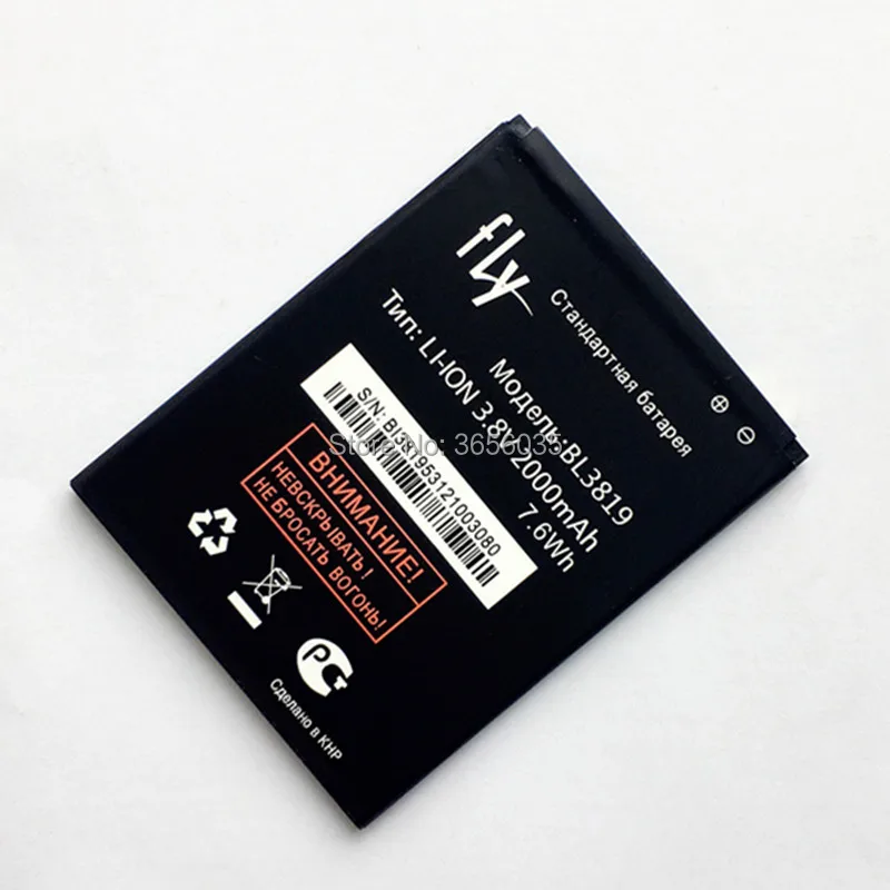 Tyrca BL3819 FLY IQ4514 аккумулятор 2000 мАч IQ 4514 Quad EVO Tech 4 Аккумулятор|Аккумуляторы для