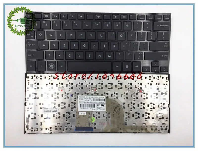 Клавиатура GYIYGY для HP Mini 5010 5100 5101 5102 5103 5105 с рамкой | Компьютеры и офис