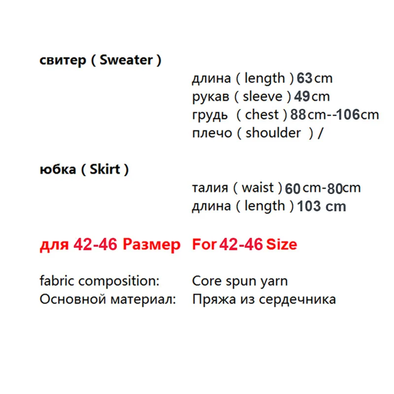 Autumn winter Knitted tracksuit Turtleneck sweatshirts Casual Suit Women clothing 2 Piece set Knit pant Sporting suit Female |
