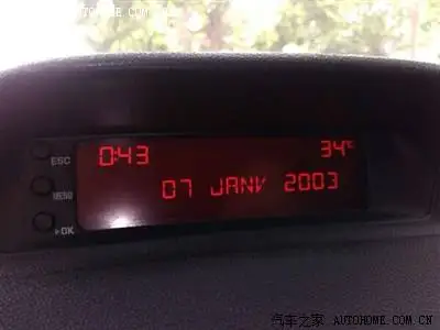 Экран aux дисплей красный монитор 12 pin для peugeot 307(некоторые модели) 408(некоторые модели) экран citroen C4(некоторые модели